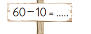 Math 2nd grade subtraction sample question